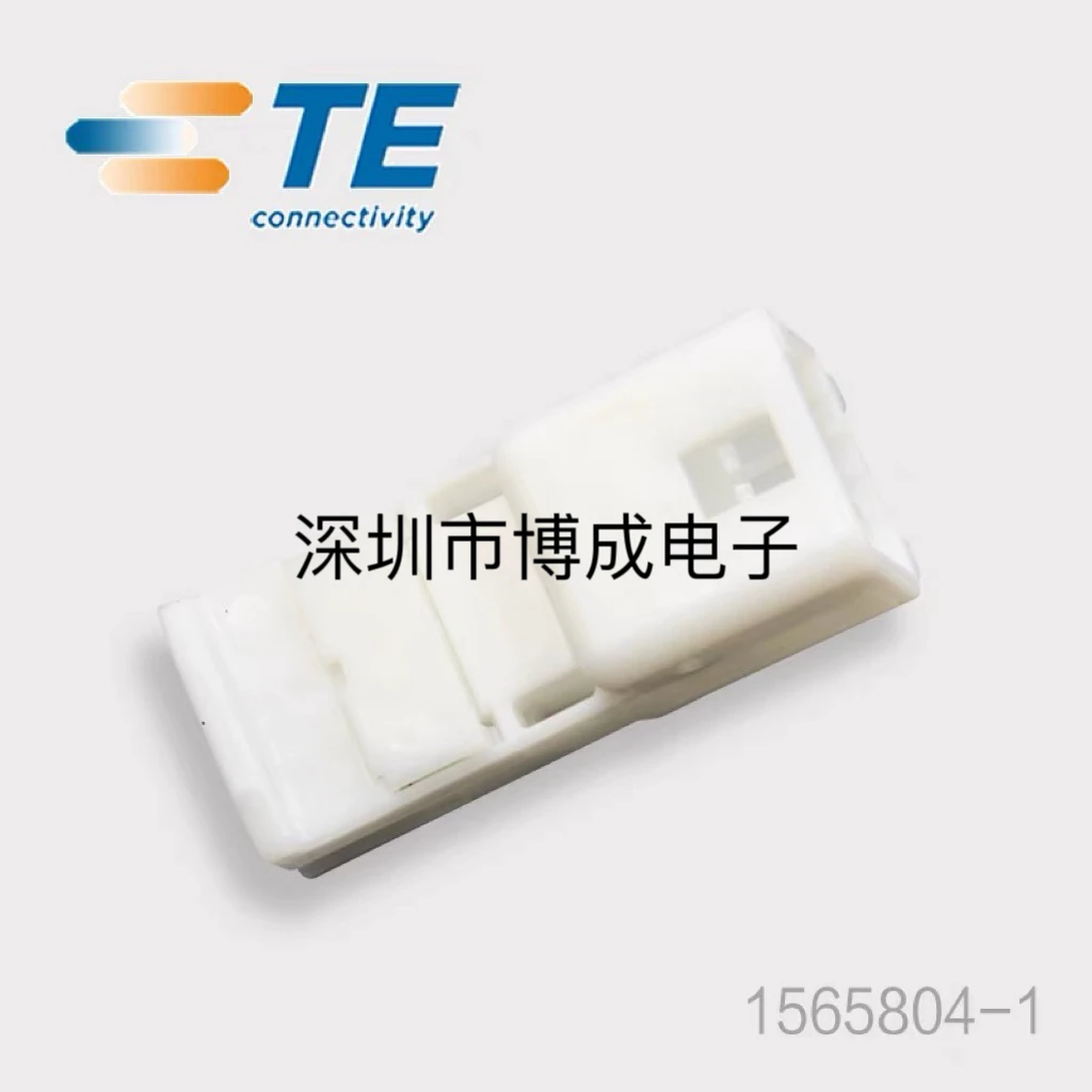 

10 pieces/30 pieces, Original TE 1565804-1 connector, , 100% new