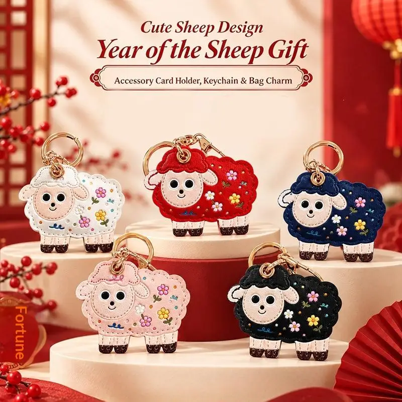 Cute Sheep Pattern PU Leather Card Holder Keychain Scratch-resistant Access Control Card Protective Sleeve for Kids Teens