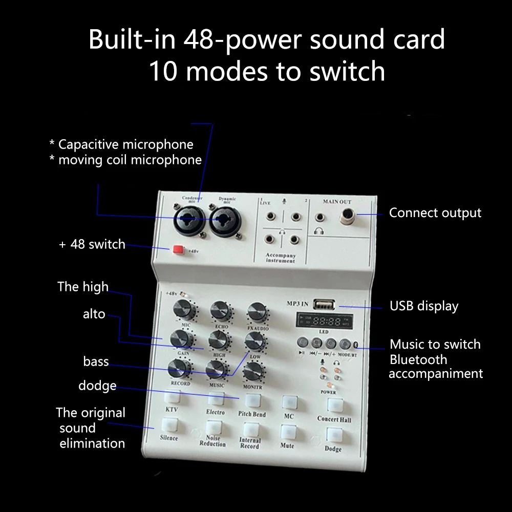 B04B-Bluetooth Mixer Sound Card USB Audio Karaoke Studio Recording Professional Live Broadcast For Phone Computer