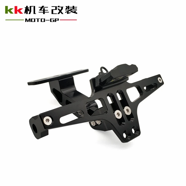 

BMW modified aluminum alloy short-tail sports version, short license plate frame after competitive license plate frame