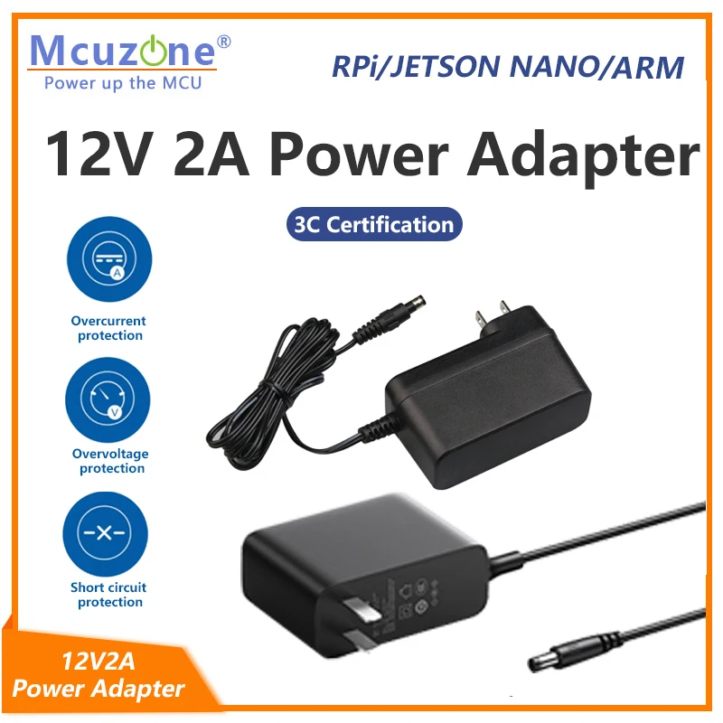 

12V 2A power adapter DC RasberryPi Jeston Nano ARM development board