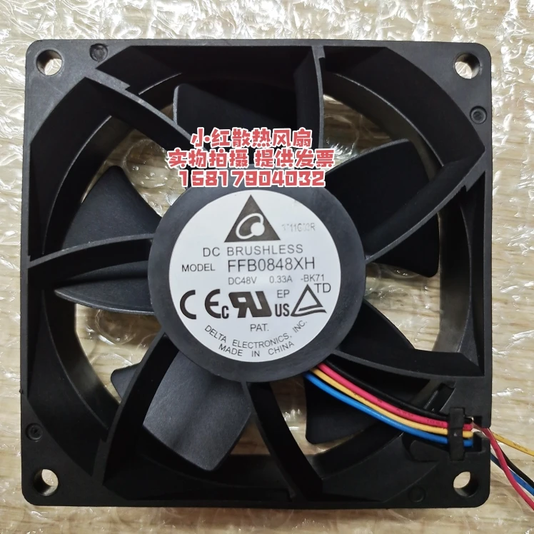 

Delta Electronics FFB0848XH DC 48V 0.33A 80x80x25mm 4-Wire Server Cooling Fan