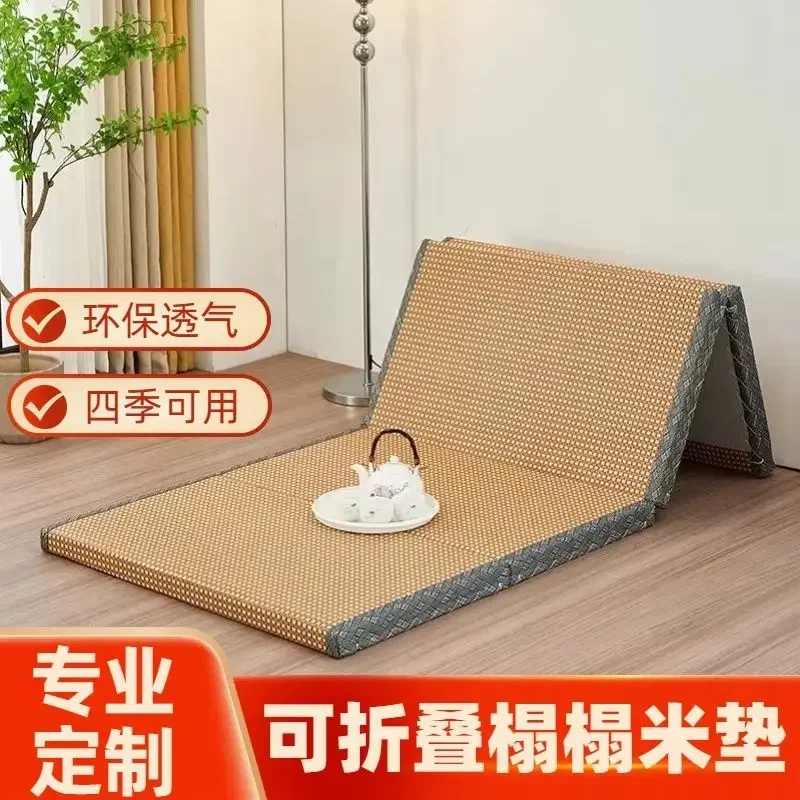 Japanese-style Tatami Folding Mat Custom Foldable Coconut Palm Mattress Bay Window Floor Bunk Summer Lunch Break Floor Mat