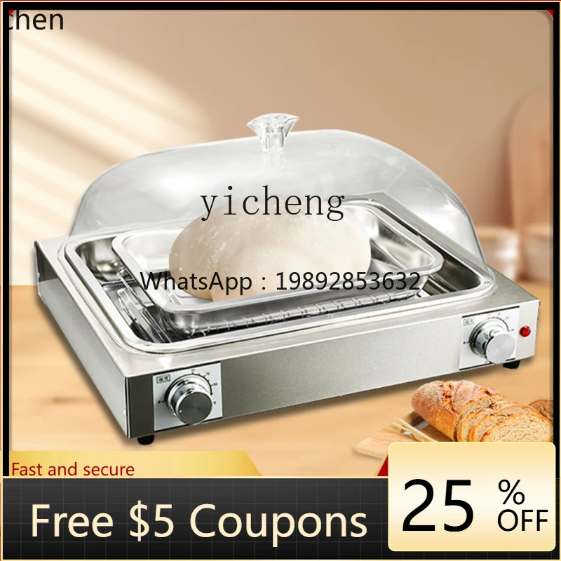 

P26 fermentation box household automatic bread steamed buns buns constant temperature wake-up noodle private room