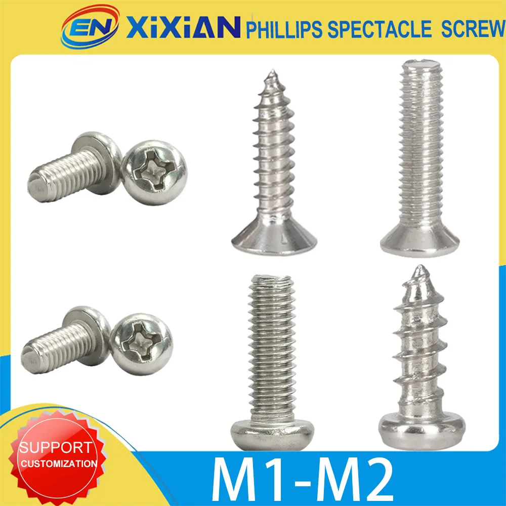 Small Screws Watch Glasses Spectacle Screw 304 Stainless Steel Pan Flat Head Metric Threaded Phillips Bolts M1 M1.2 M1.4 M1.6 M2