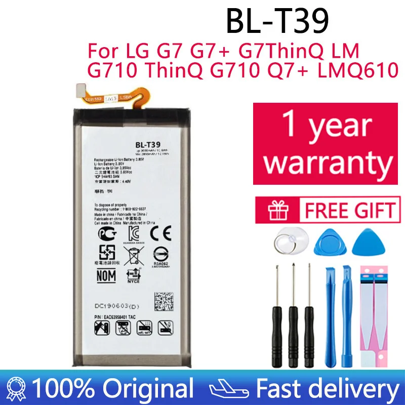 

high quality BL-T39 Battery 3000mAh For LG G7 G7+ G7ThinQ LM G710 ThinQ G710 Q7+ LMQ610 BL T39 Mobile Phone Bateria