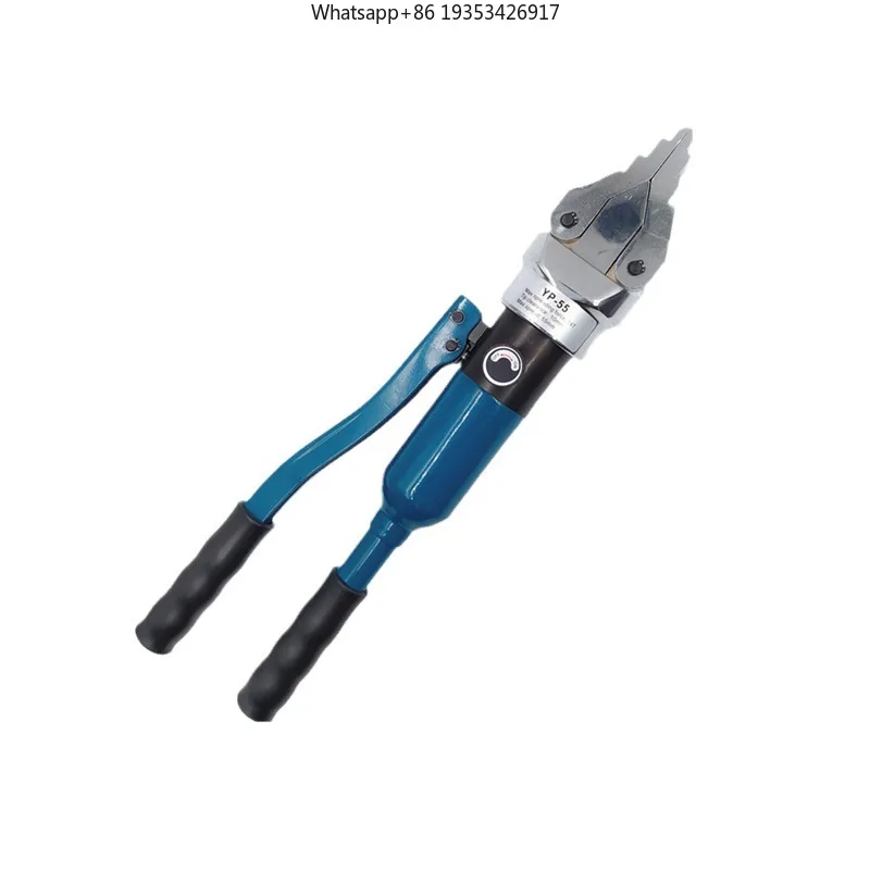New Hydraulic Flange Separator YQ-30 Hydraulic Expansion for YQ-55 Lightweight Manual Expansion Tool FSH-14