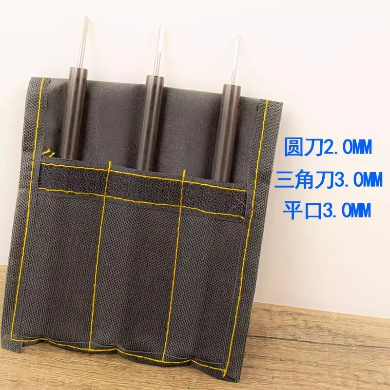 Wood Carving Kit Hand Tools, Professional Carving Chisels Set, Pouch for Woodworking, Whittling & Sculpting