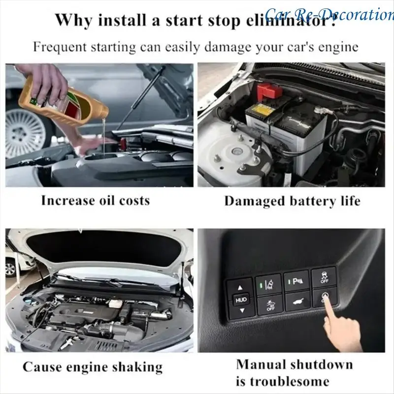 R58D Automatic Engi…