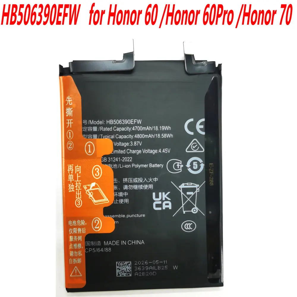 New 3.87V HB566899EIW High Capacity Battery for Honor 60 /Honor 60Pro /Honor 70 Mobile Phone 1ICP5/64/88
