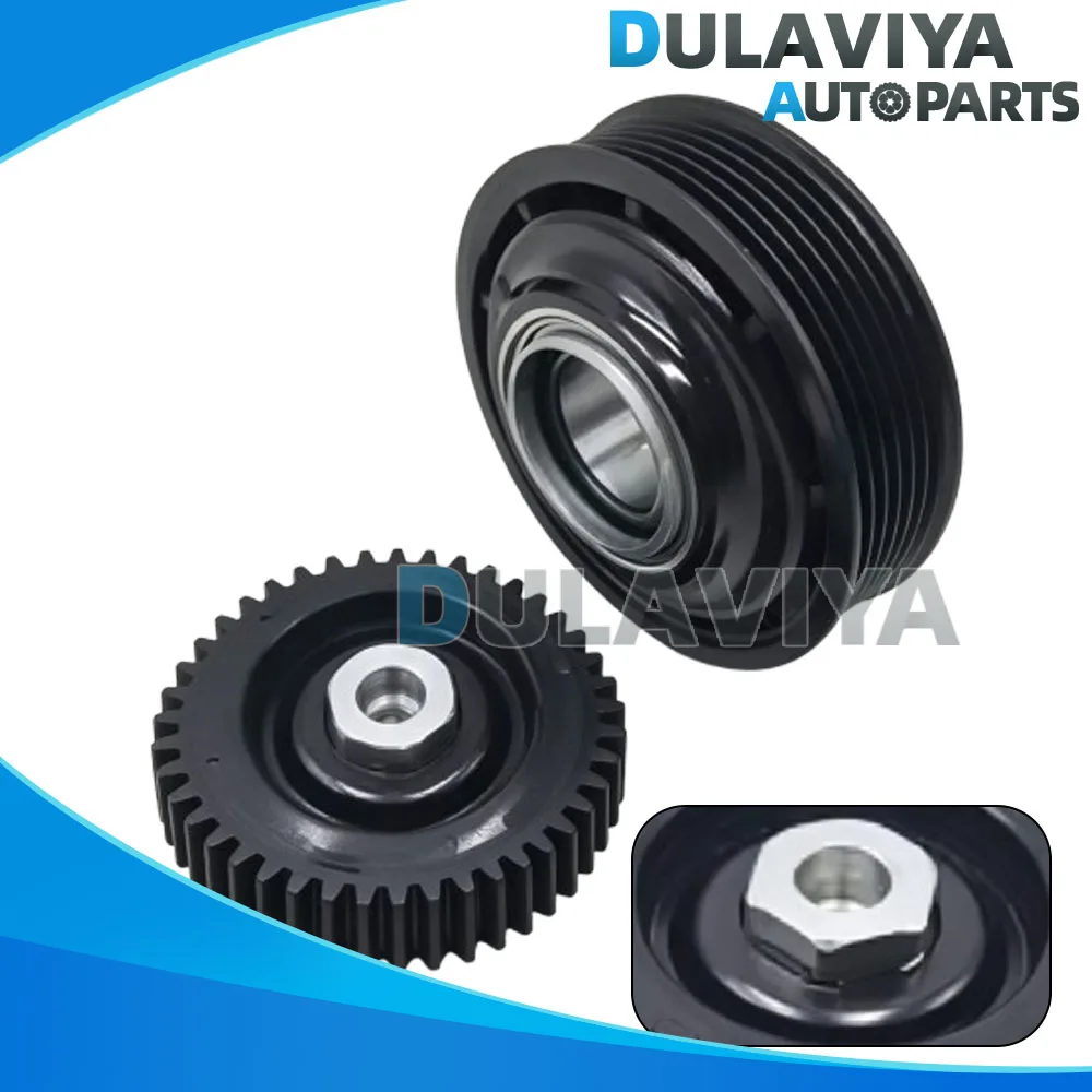 AIR CONDITIONER COMPRESSOR MAGNETIC CLUTCH FOR AUDI A4 B9 Allroad B8 A5 Q5 8T0260805E 4H0260810B 5N0820803F 4G0260805B AC-06DN37