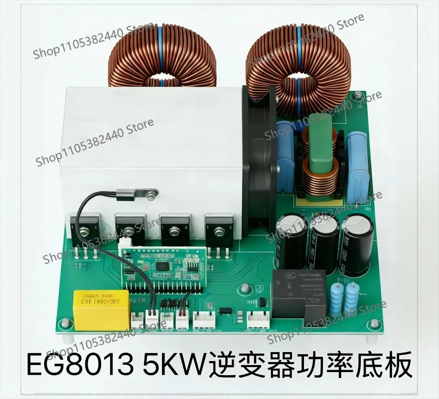 For EG8013 Digital Current Mode Inverter Chip, Single Phase Pure Sine Wave SPWM Controller IC