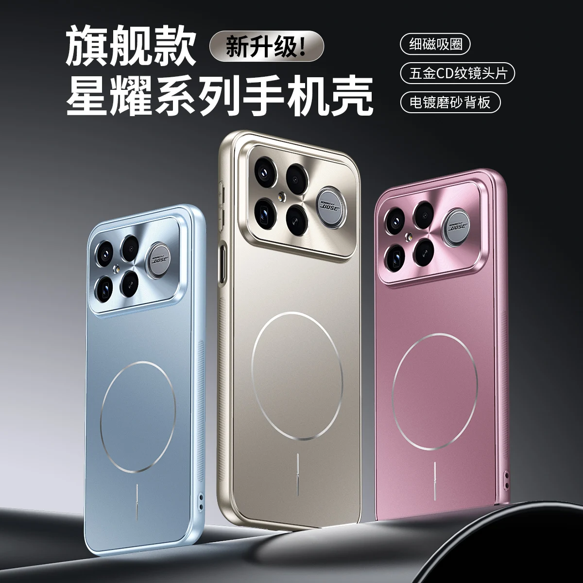 Funda For Xiaomi Po… - image