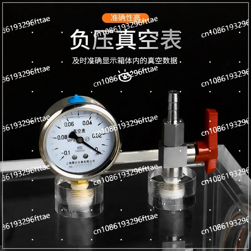 Vacuum Glove Box Laboratory Lithium Battery Dust-proof Sterile Box Acrylic Simple Sterilization