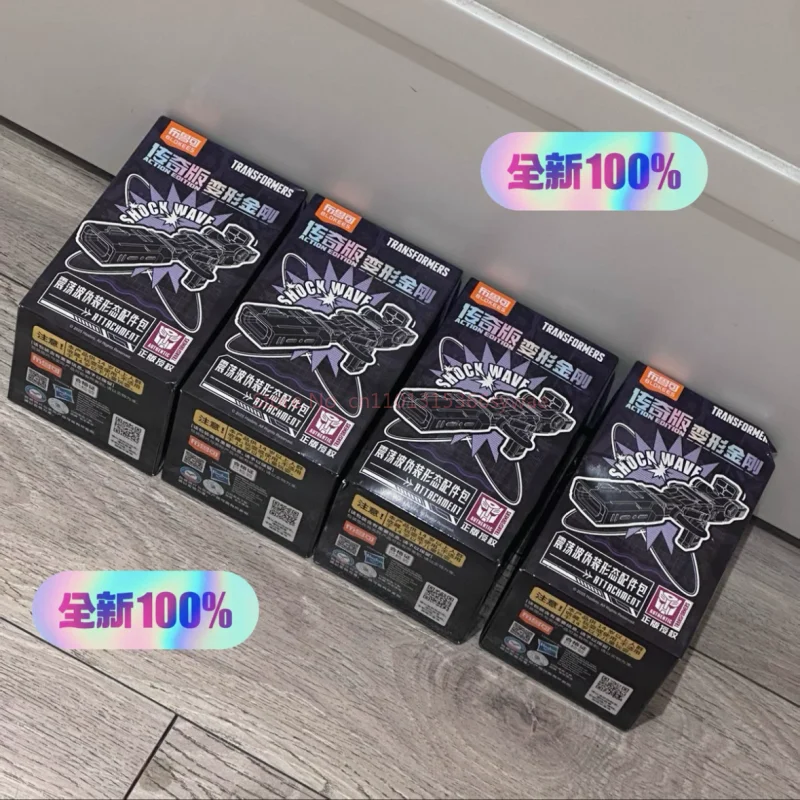กล่องเก็บของบล็อกกี้ ทรานส์ฟอร์เมอร์ส ชาร์คไทคอน ชุดประกอบช็อคเวฟเสริม กล่องเก็บของอุปกรณ์เสริม ของเล่น