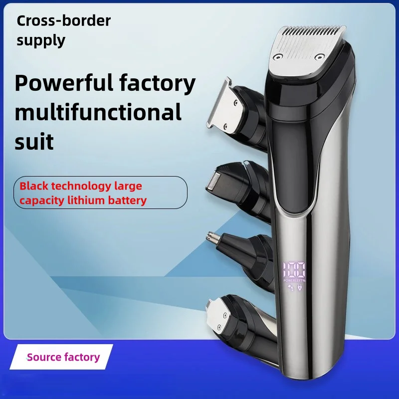 High-power 5-in-1 Set Of Electric Hair Trimmers Push Intelligent Charging And Plugging Dual-use LCD Screen Wireless Hair Clipper