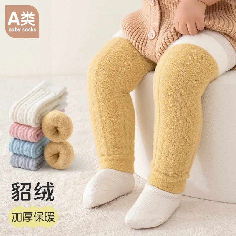 A Soft High Elastic Warm Knee Pads Children Comfort Kneepad Antifreeze Leg Thickened Velvet Baby Leg Warmers Autumn Winter Class 