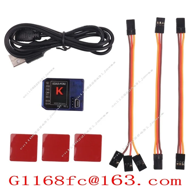 Suitable for K8 Three-axis Gyroscope KBAR V2 Three-axis Aileron Free System 5.3.4PRO Warrior Model