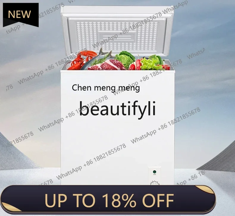 

Z189 First-class energy small fully frozen and refrigerated dual-purpose mini energy-saving frost-free commercial freezer