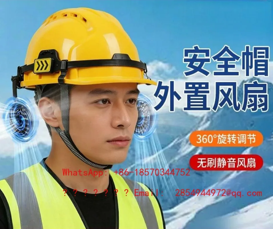 Ljy Hard Hat, External Fan, Cooling Hat, Head Fan, Summer Cooling and Sun Protection, Detachable Universal Spot Quick Delivery
