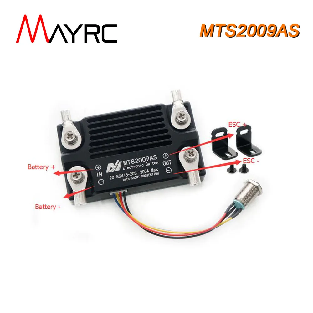 

MAYRC 300A 85V Electric Anti-spark Switch Protect ESC Battery & Motors for Eletric Hydrofoil Motorcycle Kitesurf Surfboard