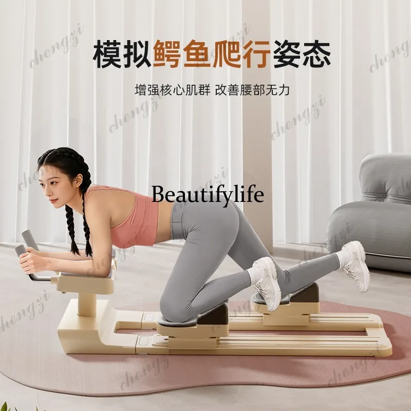 A85 crawler multi-functional household fitness equipment shaping, waist training, leg training, climbing machine shaping