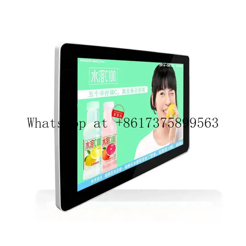 Silver Frame Android System Wall‑Mount LCD Advertising Display Screen (Indoor)