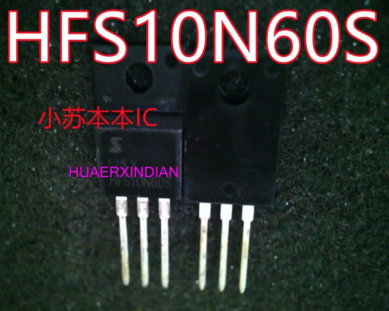 

Новый оригинальный HFS10N60S TO-220F MOS 10A 600В