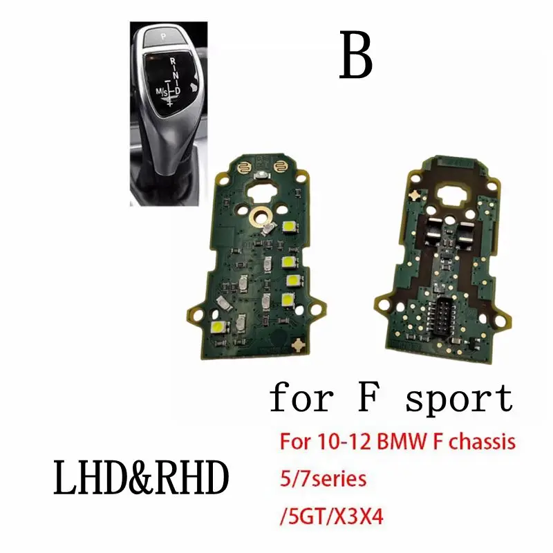 BMW F Series Gear Shift Circuit Board Light