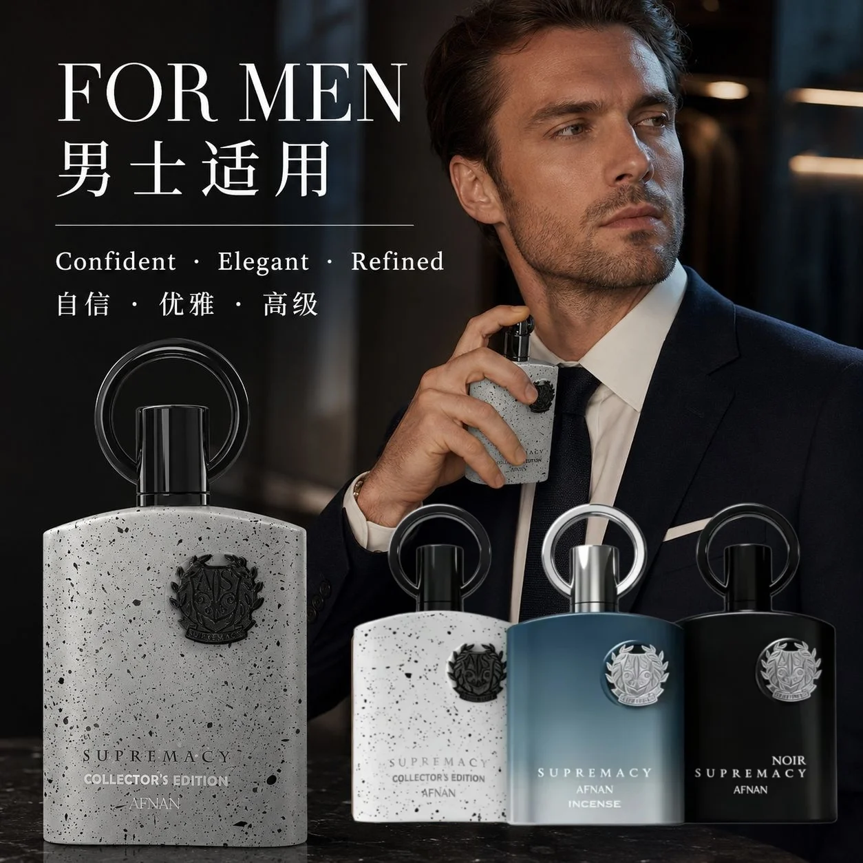

Arabic Dubai Men's Perfume, Middle East Collection 100ml Women's Perfume, Long-lasting Fragrance