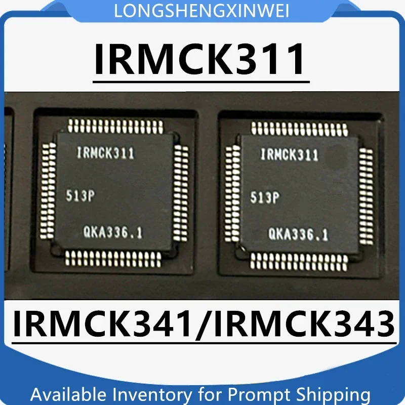 1PCS New IRMCK311 IRMCK341 IRMCK343 QFP Variable Frequency Air Conditioning CPU Chip ic Original in Stock