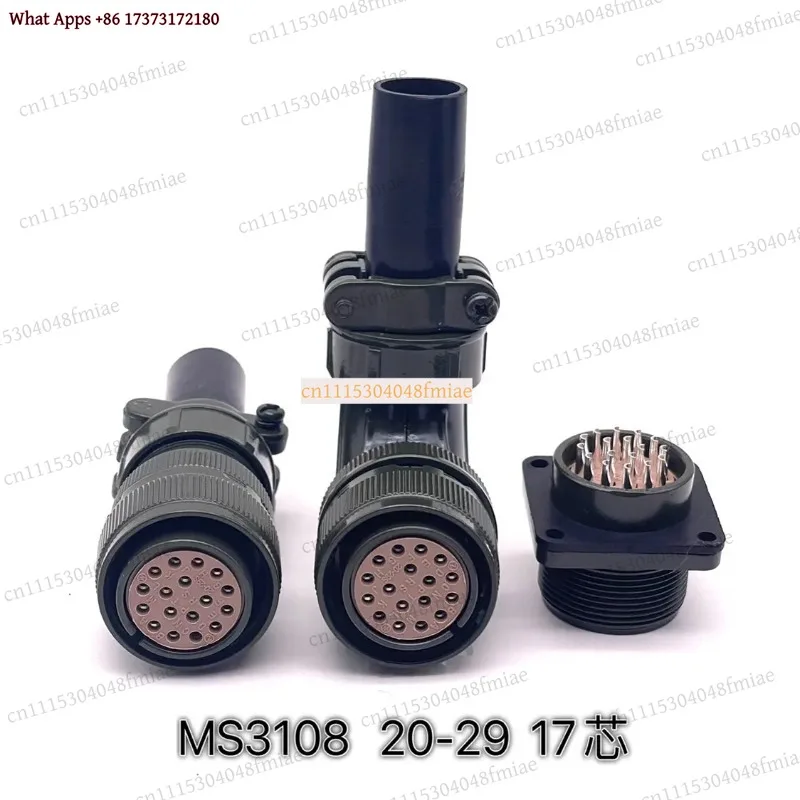 For 17 Pin Military Circular Connector MS3106A 20-29S Straight Aviation Plug Servo Motor 17 Hole Cable Connector