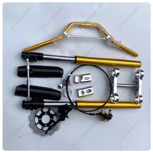 Off-Road Motorcycle Kit 710MM Inverted Front Shock Absorption + Director Compressor with Front Brake