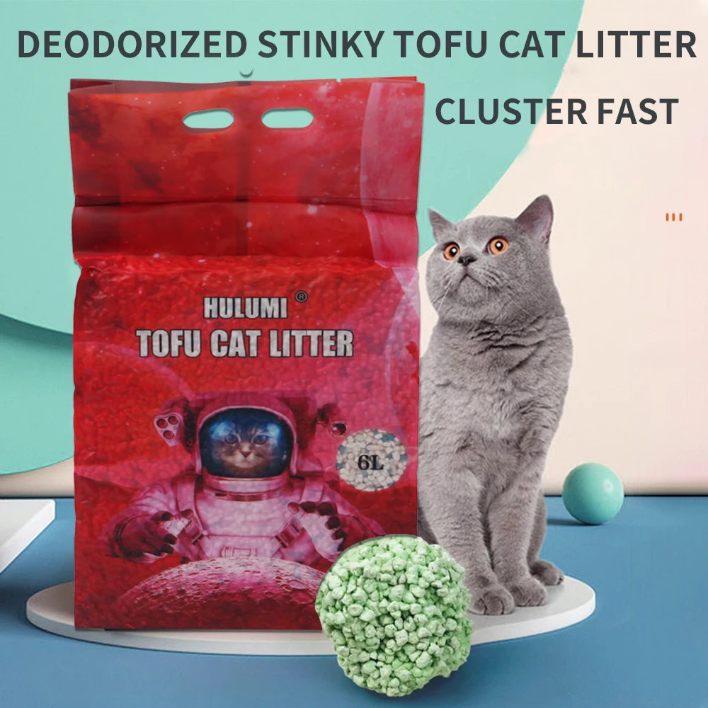 OEM/ODM spherical space plant cat litter efficient water absorption deodorization no dust clump fast flushing toilet cat litter