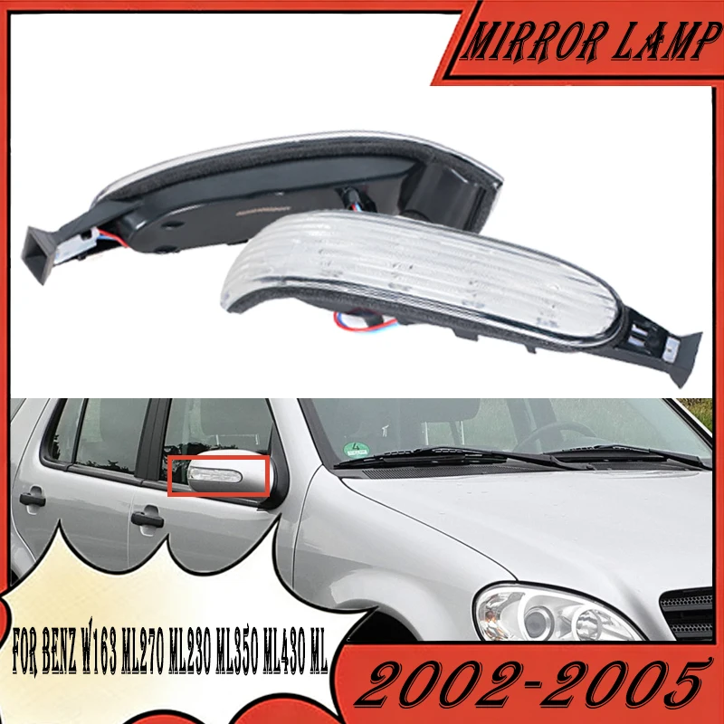 Rearview Mirror Turn Signal Lamp For Benz W163 ML270 ML230 ML350 ML430 ML 2002-2005 1638200521/1638200621 Side Indicator Lamp