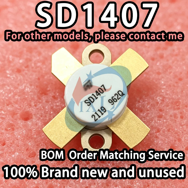 【100% Brand New】SD1407 Rf Power Transistor 125W 28V High Frequency 1.8-30MHz Shortwave Radio Amplifier Tube To-59 Mos Tube