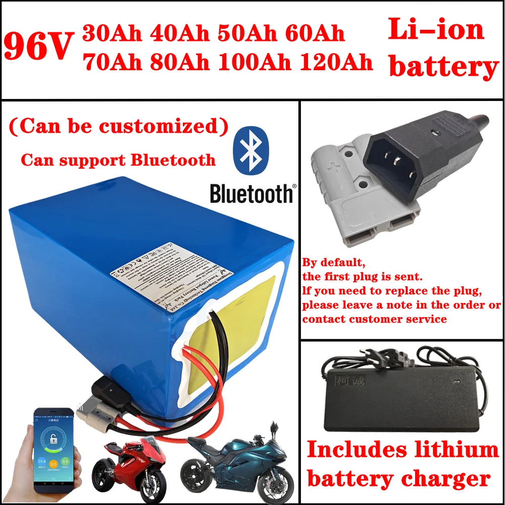96V 30Ah 40Ah 50Ah 80Ah 100Ah lithium ion battery bluetooth BMS APP for Forklift Crane Truck Tricycle AGV UPS Electric boat
