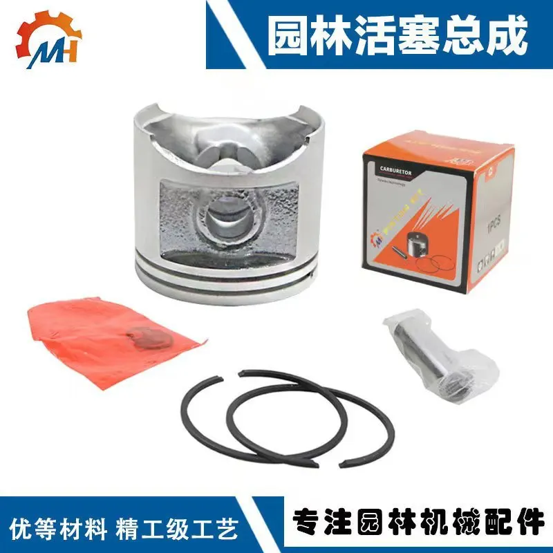 Imagem -05 - Cilindro de Broca Adequado para Snowblower Ie48 Eb650 Eb850