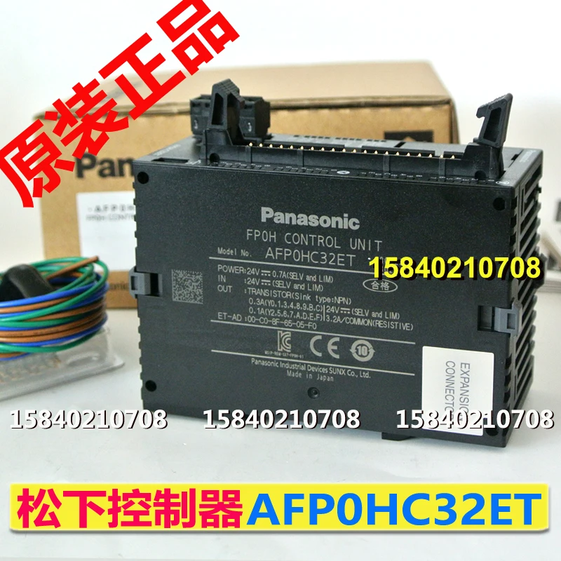 Panasonic afp0hc32et Panasonic 32-point controller host with Ethernet function fp0hc32et