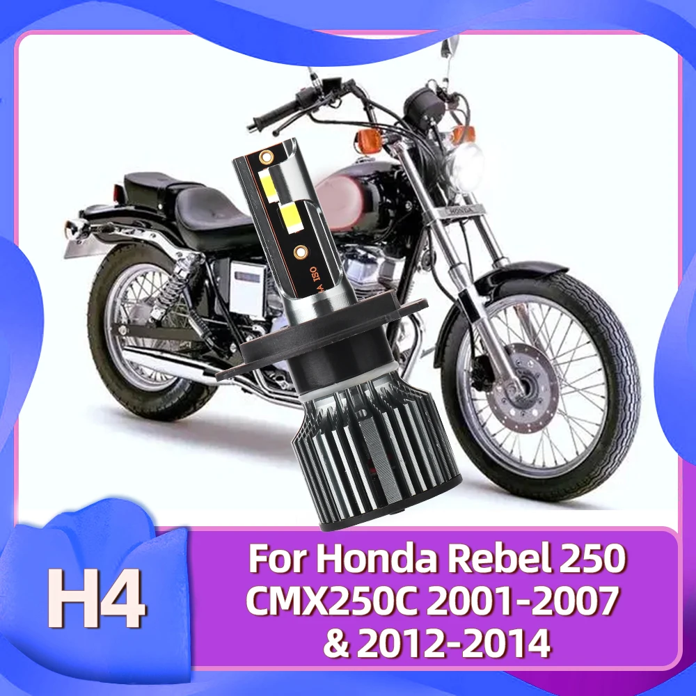 LSlight 1PC Headlight Motorcycle Lamp Beam 12V For Honda Rebel 250 CMX250C 2001-2007 2002 2003 2004 2005 2006 & 2012 2013 2014