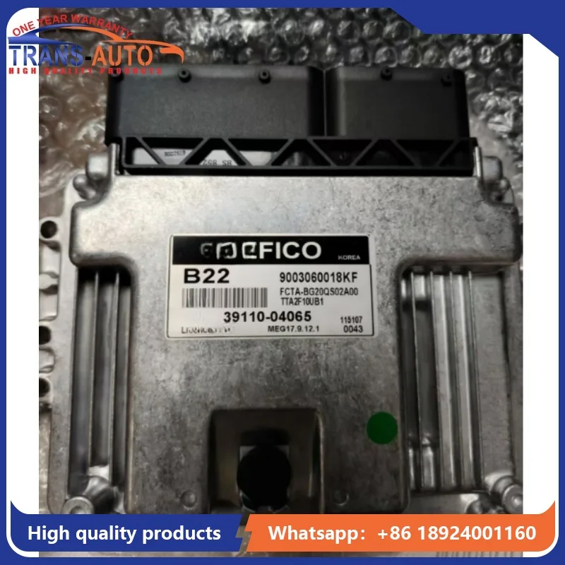 Brand New 39110-04065 B22 3911004065 ECU Car Engine Computer Board Electronic Control Unit MEG17.9.12.1 Fits For KIA Hyundai