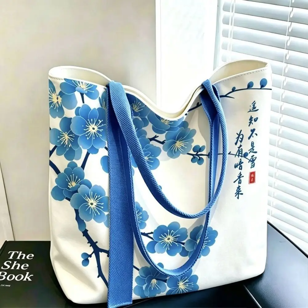 Gifts Blue Plum Blossom Print Canvas Bag Reusable Large Capacity Shoulder Bag Versatile Lightweight Tote Bag Daily Outfits