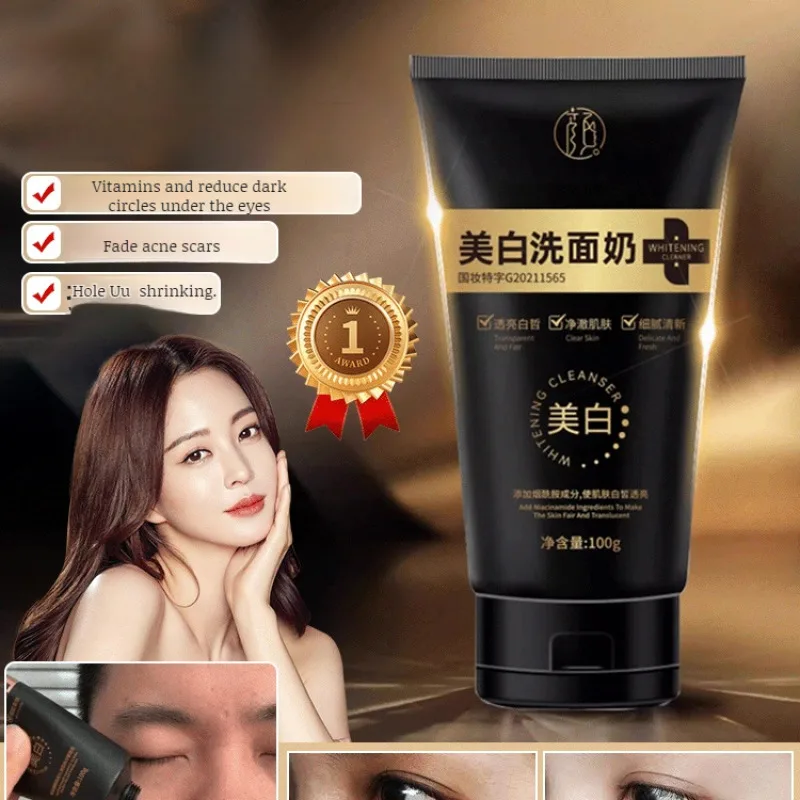 

Deep Cleansing Facial Cleanser Oil Control Moisturizer Niacinamide Whitening Hydrating Shrink Pores Brightening Face Wash Cleans