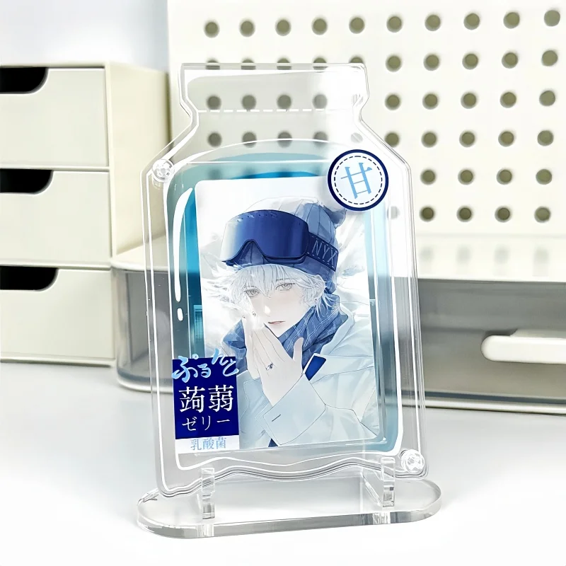 Jelly Bottle 3inch Acrylic Photo Frame, Kawaii Gradient Transparent Card Display Holder, for Anime Kpop Merch Shooting Decor