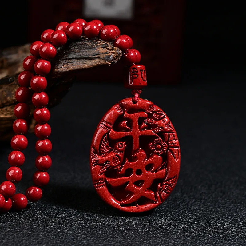 

Cinnabar Peace Pendant Necklace, Auspicious Jewelry for Men and Women, Fashion Sweater Chain
