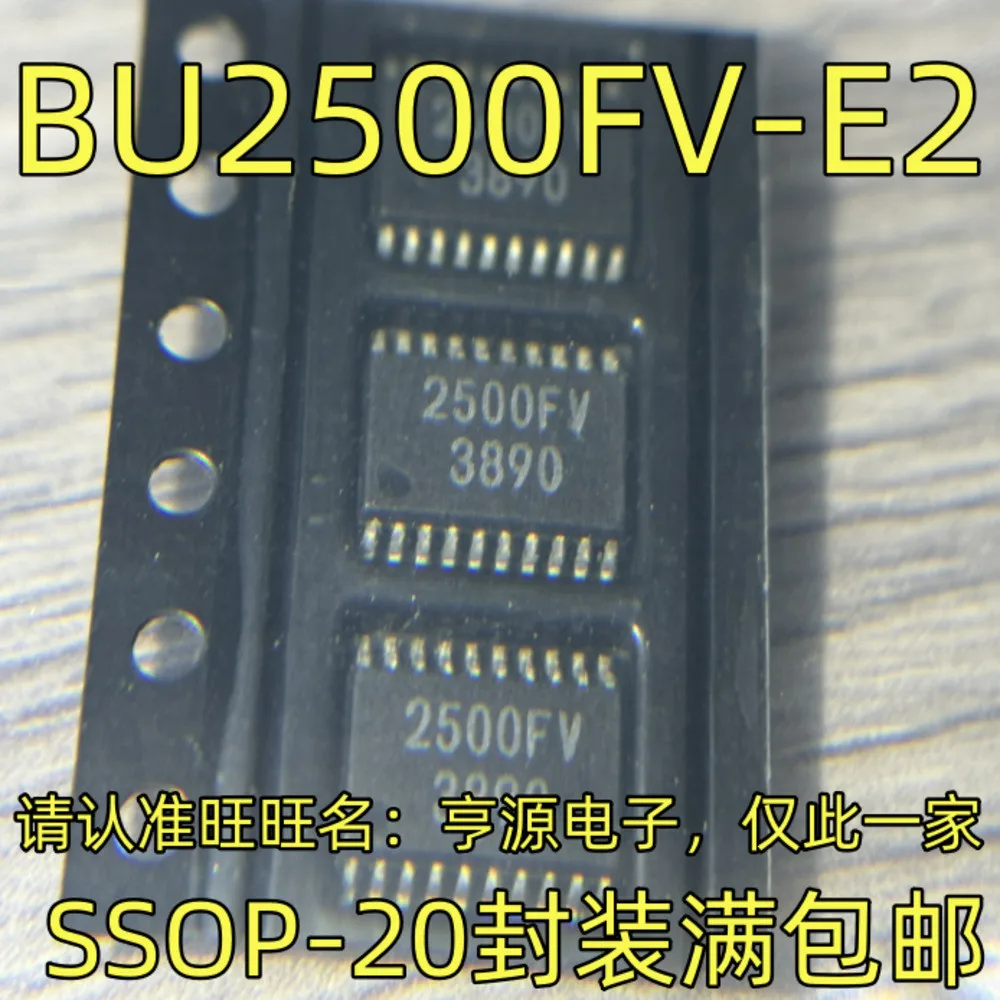 1-100PCS 2500FV BU2500FV BU2500FV-E2 ATB MAX16819ATT ATT+T 4N06L30 IPD25N06S4L-30 IPD25N06 VN2222LL VN2222