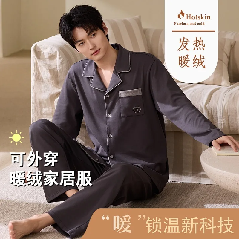 

German Velvet Pajamas Set Men's Winter Pullover Long-sleeved Trousers Sleepwear Korean Youth Loungewear Home Clothes Outfits