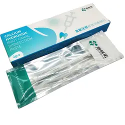 Hot Sale Calcium Hydroxide Root Canal Disinfectant Paste Two Grams Each