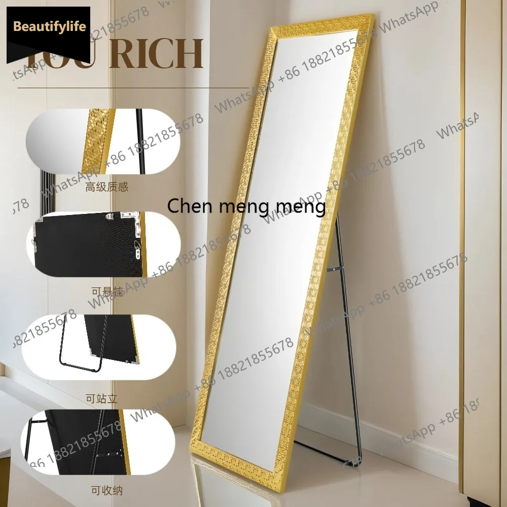 A139 Full body mirror High-end shopping mall full-length mirror Stainless steel makeup Luxury beauty entrance Vertical mirror