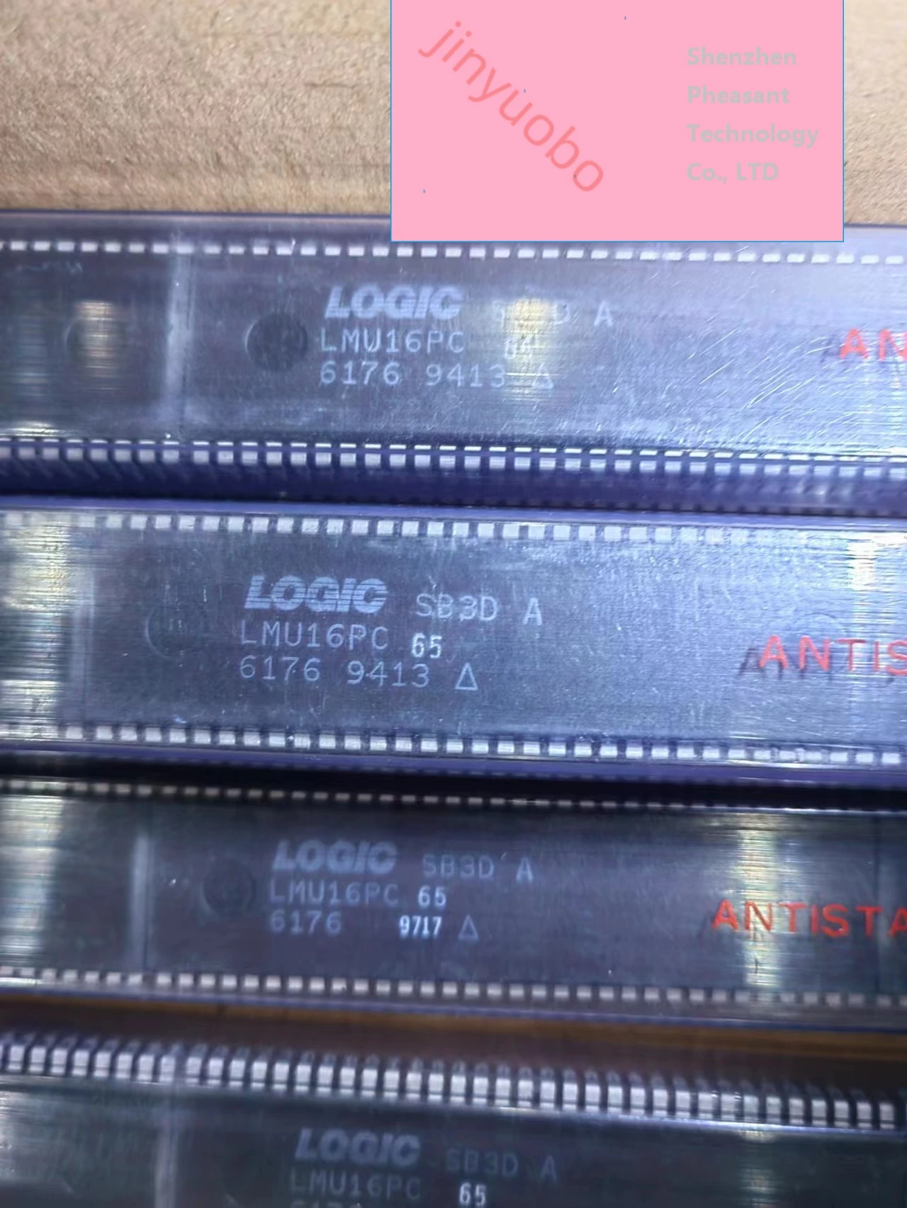 10PCS LMU16PC-65 LOGIC DIP64 package new original spot hot sale